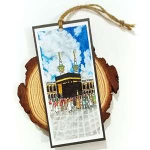 Islamic Bookmark