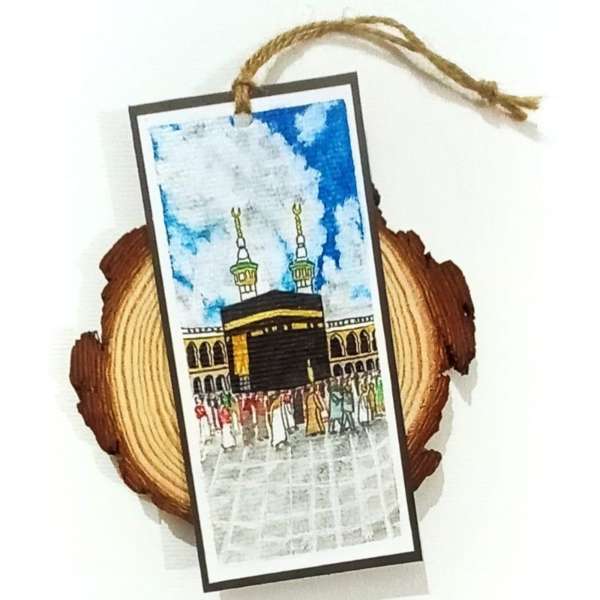 Islamic Bookmark