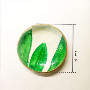Circle Leaf Tray With Golden Rims