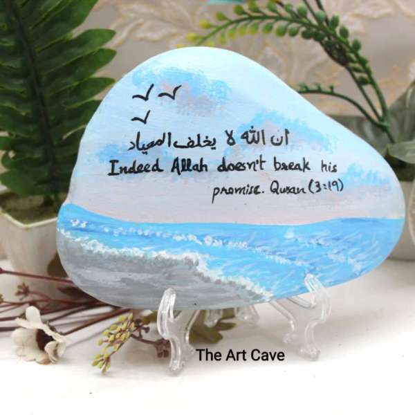 Pebble Art Painting