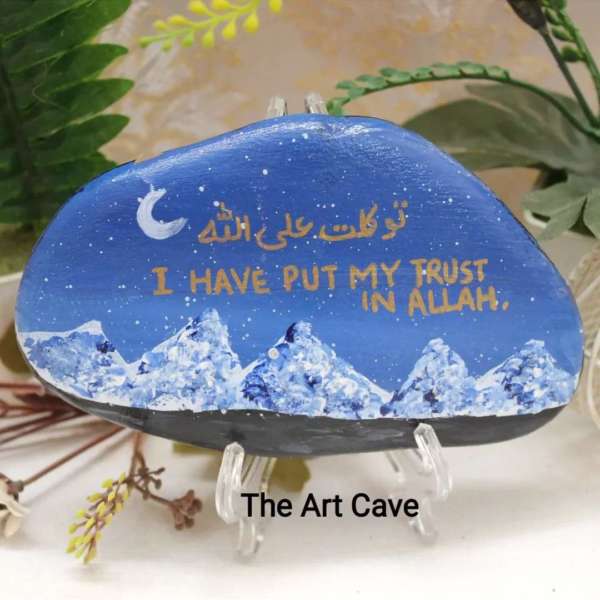 Pebble Art Painting