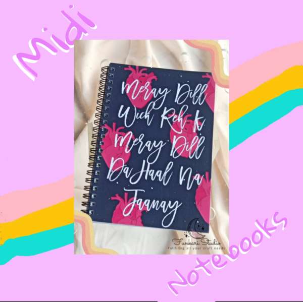 Urdu Notebook