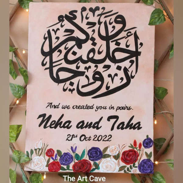 Couple Calligraphy Painting