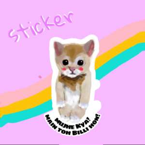 Billi Sticker (Phone/Laptop)