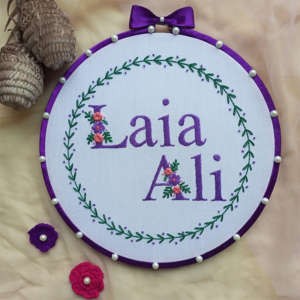 Customized Name Embroidery Hoop