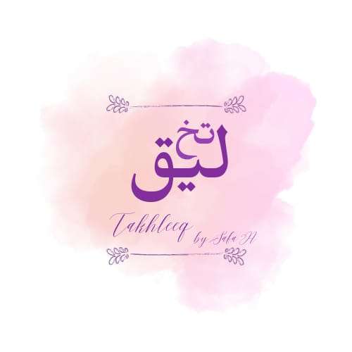 TakhleeqbySafa