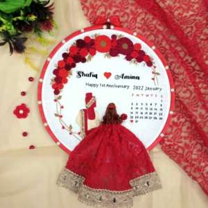 Premium Anniversary Embroidered Hoop