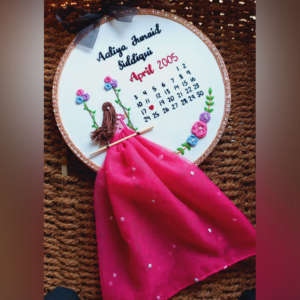 Birthday Swing Embroidered Hoop
