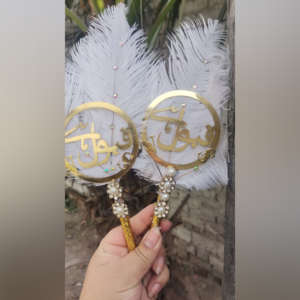 Handmade Nikah Pen