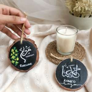 Painted Custom Name Log