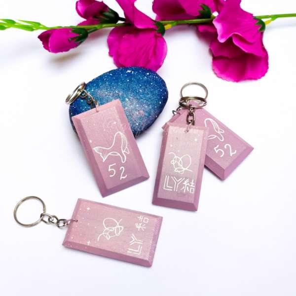BTS Love Yourself + Whalien 52 keychains