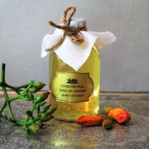 Orange Blossom Reed Diffuser