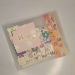 Handwritten Birthday Letter with Envelope