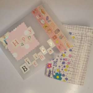 Handwritten Birthday Letter with Envelope