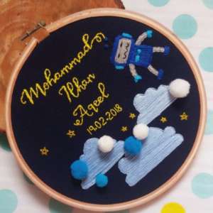 Customized Kids Name Hoop