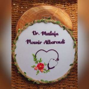 Hoop for Doctors