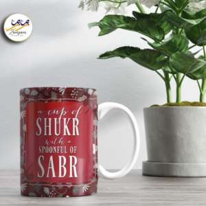 Printed Mug