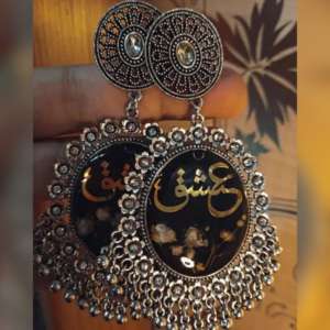 ISHQ Jhumkas
